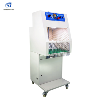 Antistaattinen integroitu kuivajääpuhdistuskone